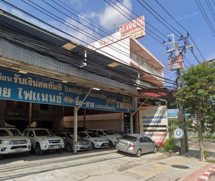 รูปภาพสินค้า