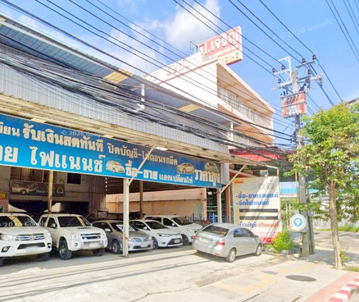 รูปภาพสินค้า