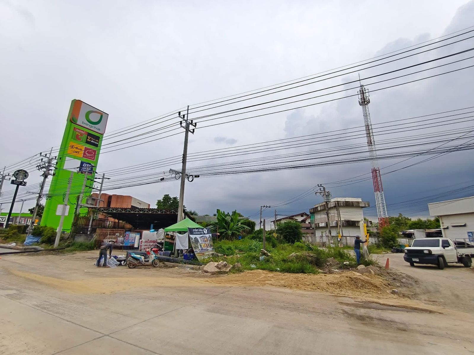 รูปภาพสินค้า