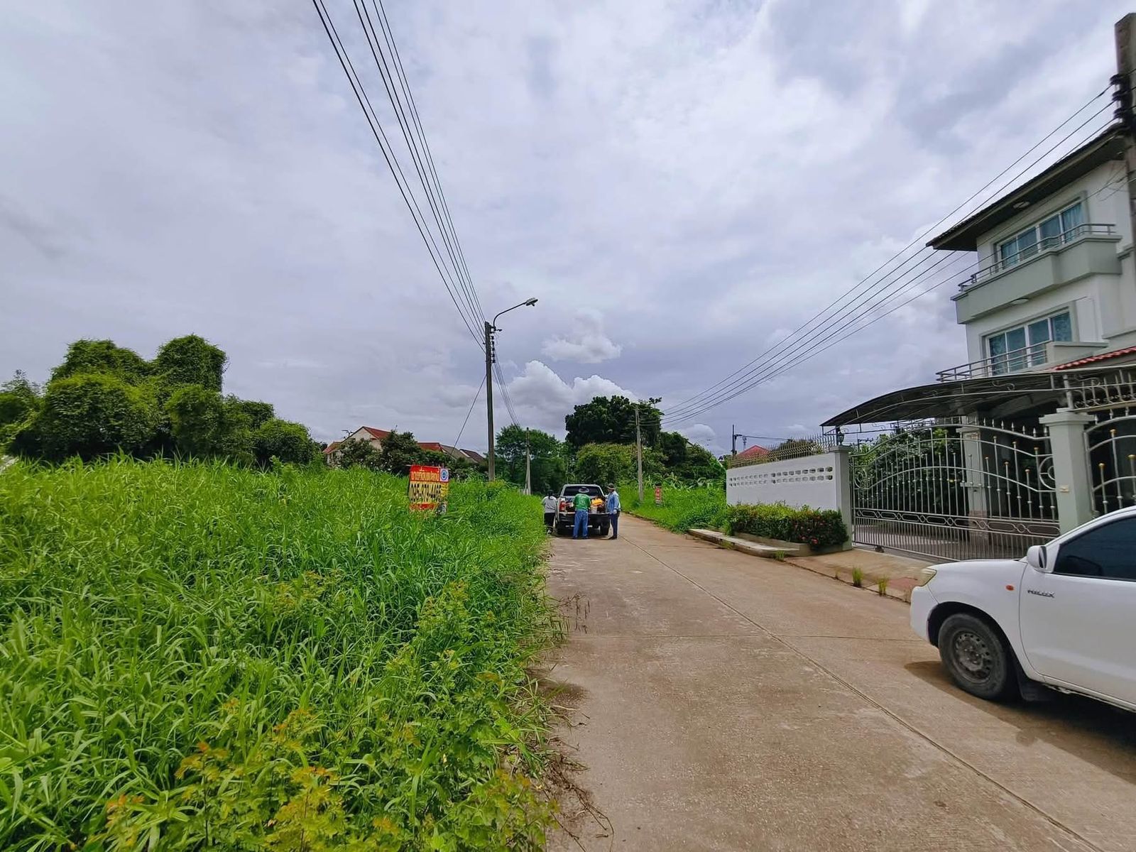 รูปภาพสินค้า