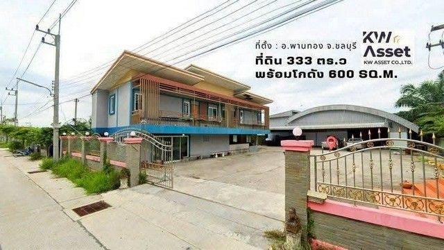 รูปภาพสินค้า