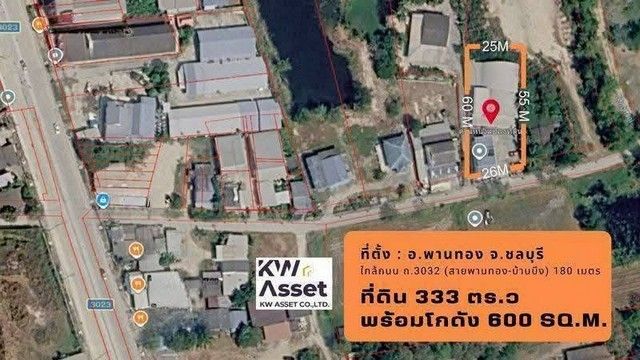 รูปภาพสินค้า