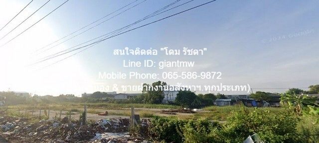 รูปภาพสินค้า