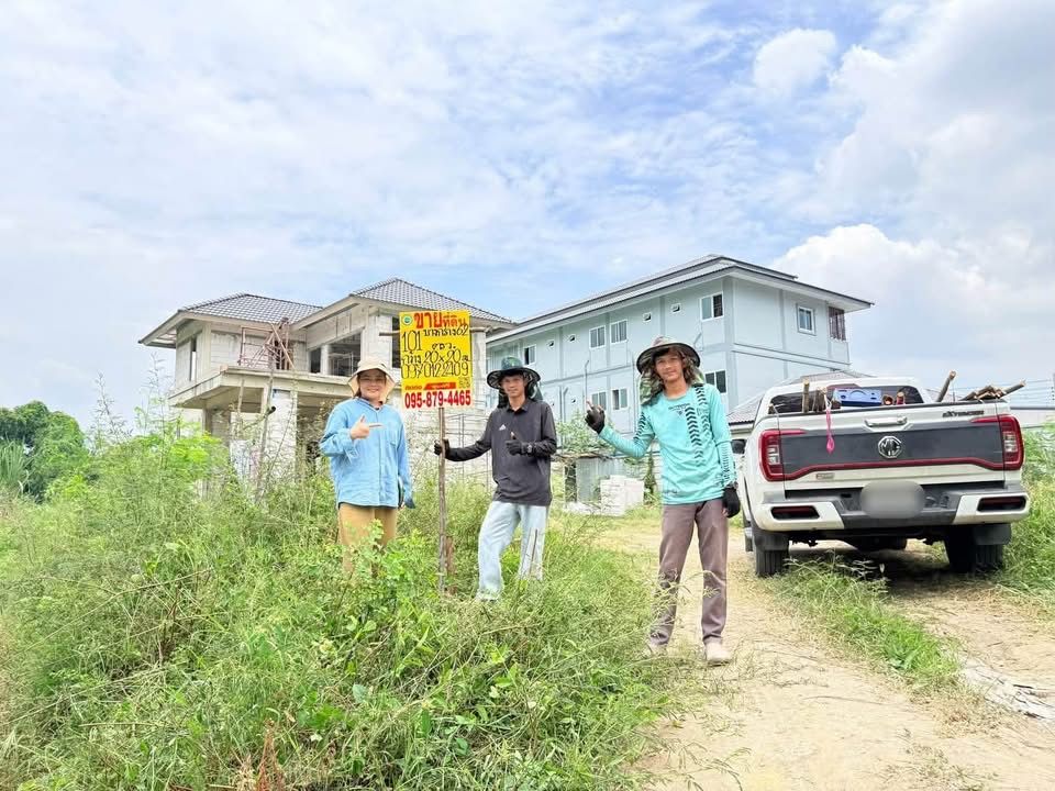 รูปภาพสินค้า