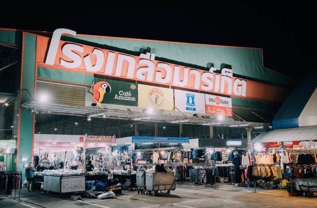 รูปภาพสินค้า