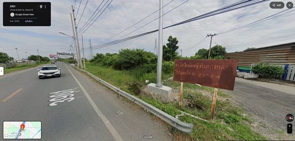 รูปภาพสินค้า