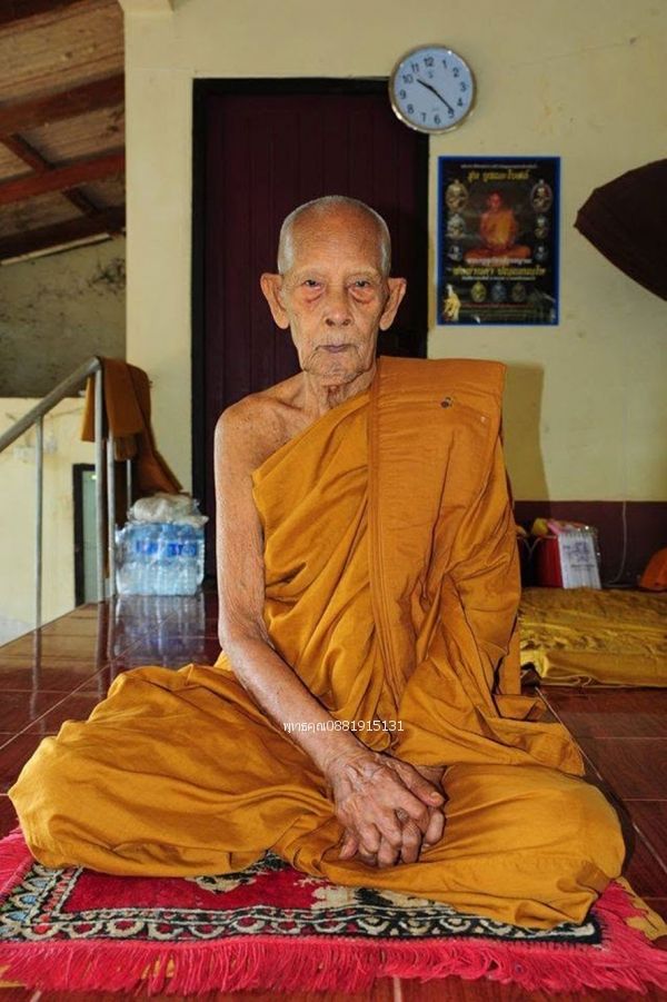 รูปภาพสินค้า