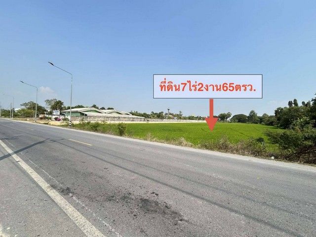 รูปภาพสินค้า