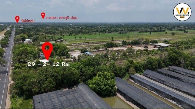 รูปภาพสินค้า