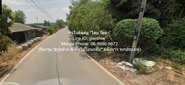 รูปภาพสินค้า