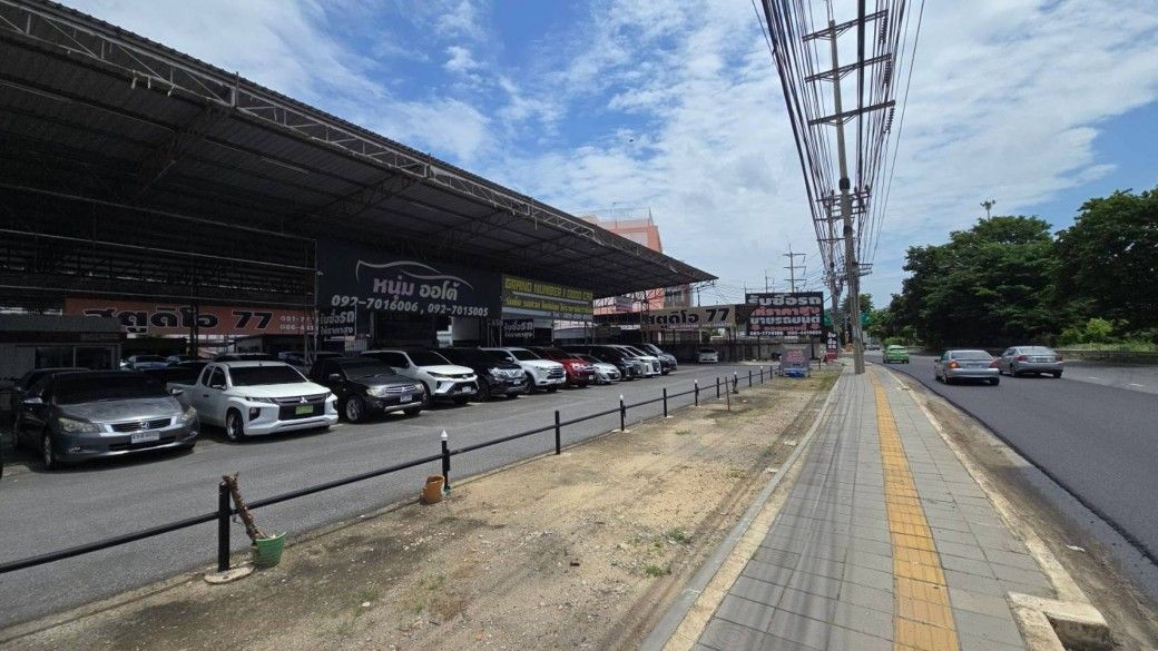 รูปภาพสินค้า