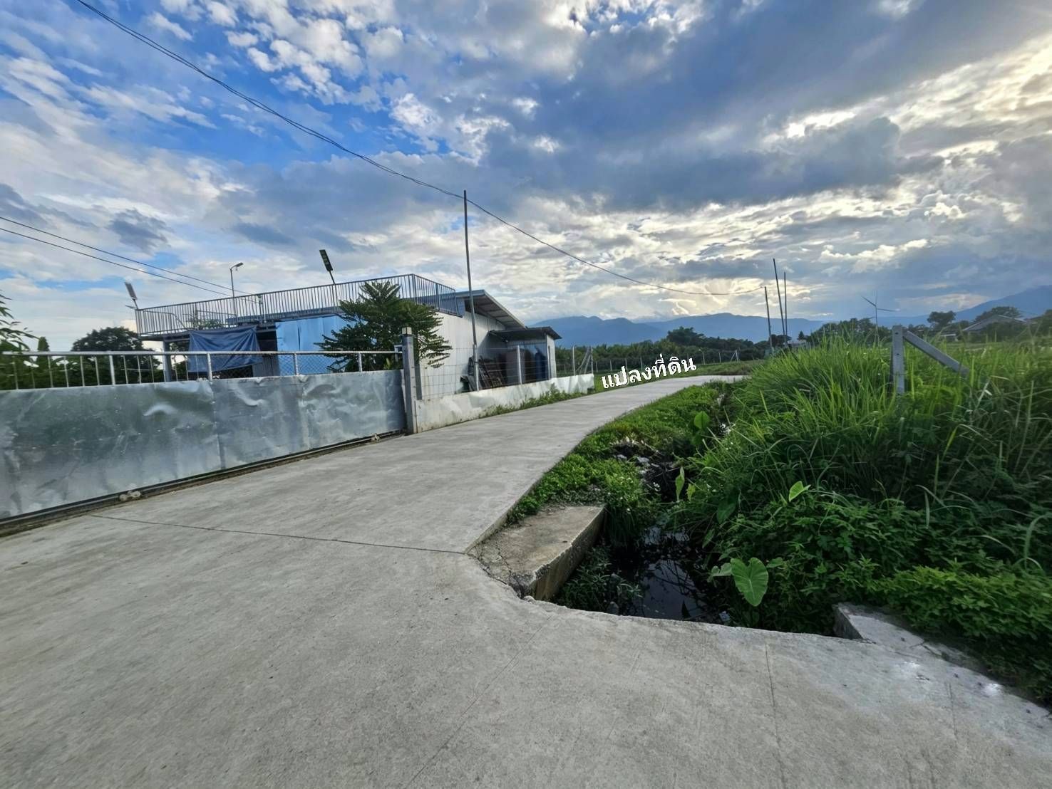 รูปภาพสินค้า