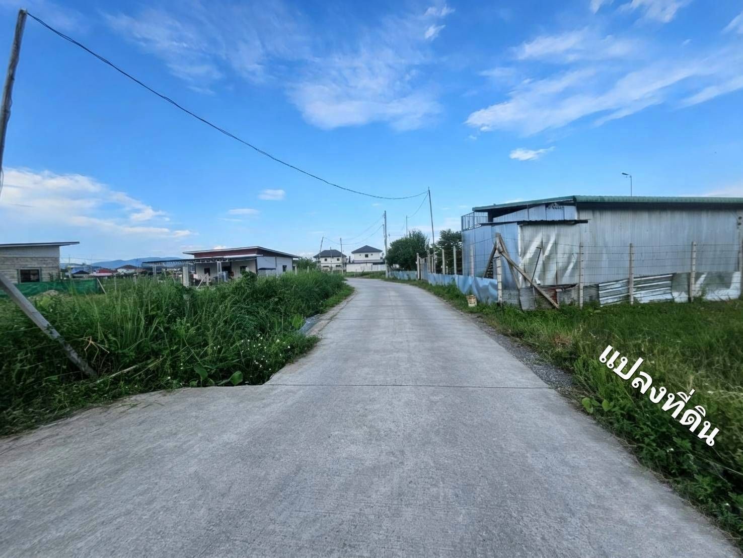 รูปภาพสินค้า
