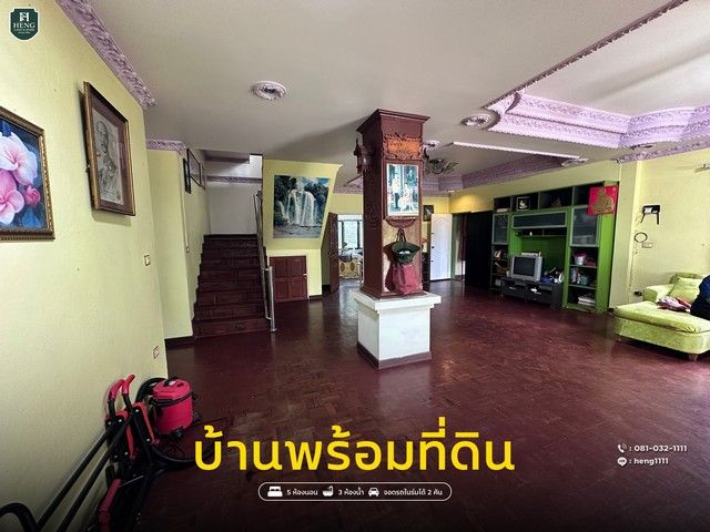 รูปภาพสินค้า