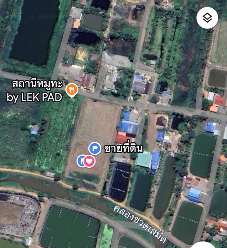 รูปภาพสินค้า