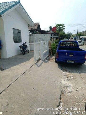 รูปภาพสินค้า