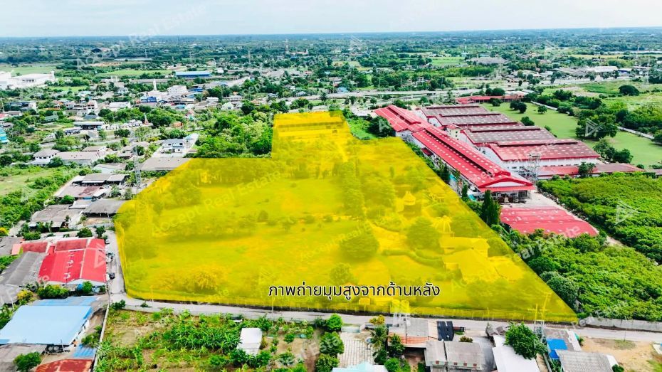 รูปภาพสินค้า