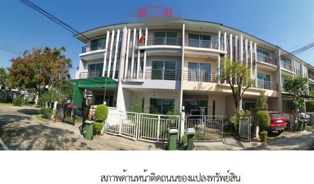 รูปภาพสินค้า