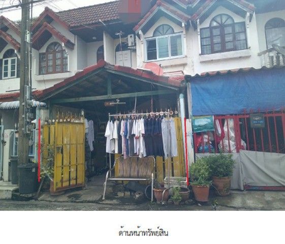รูปภาพสินค้า