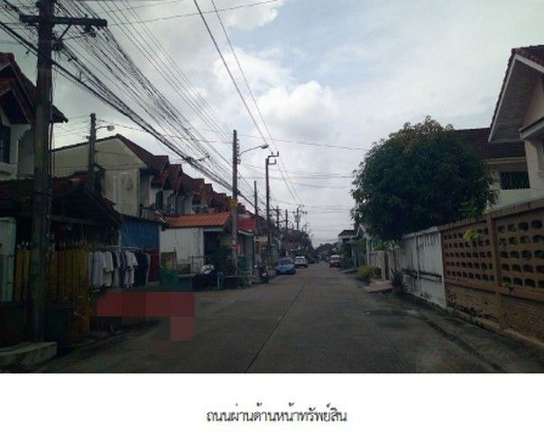 รูปภาพสินค้า