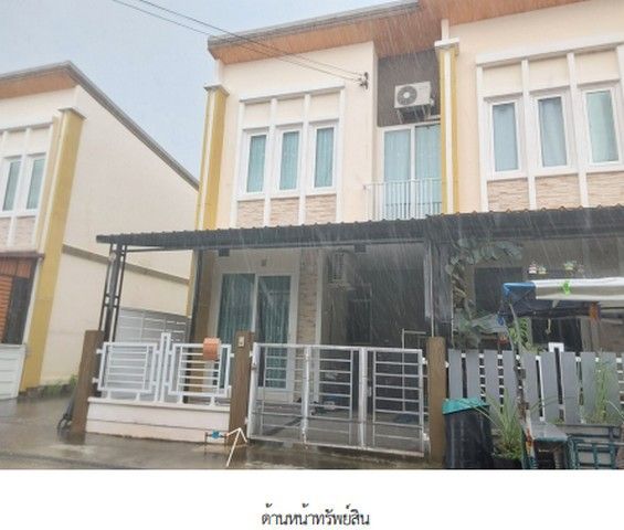 รูปภาพสินค้า