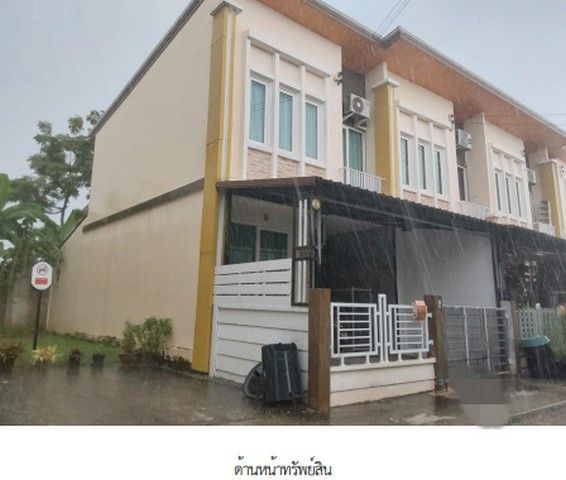 รูปภาพสินค้า
