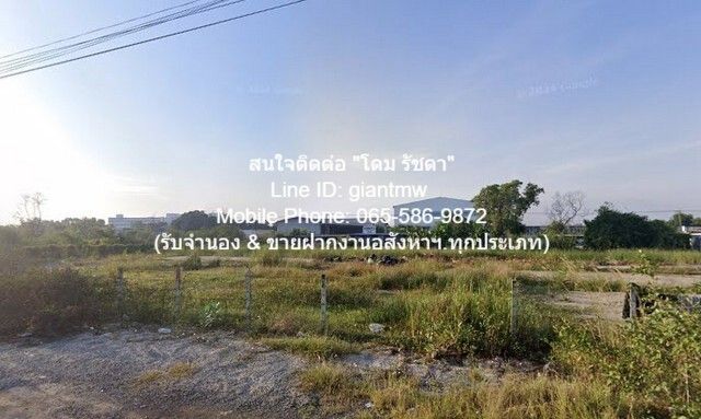 รูปภาพสินค้า