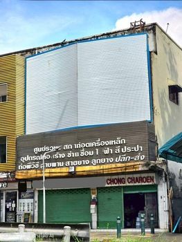 รูปภาพสินค้า