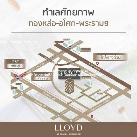 รูปภาพสินค้า