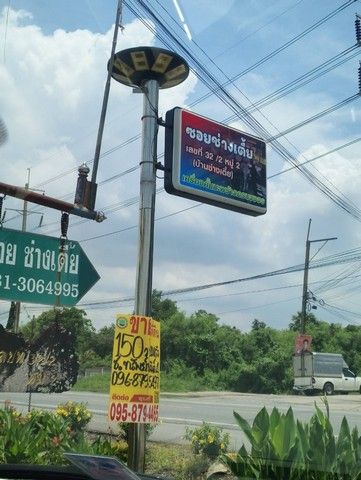 รูปภาพสินค้า