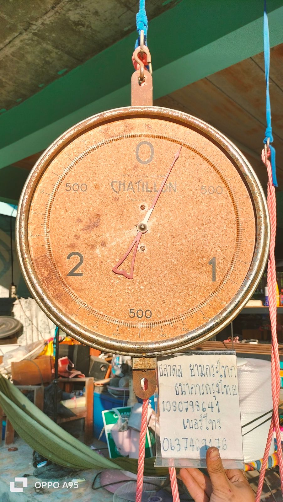 รูปภาพสินค้า