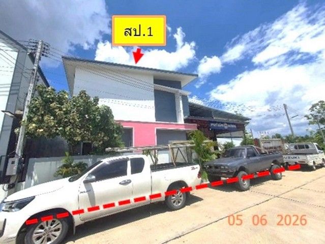 รูปภาพสินค้า