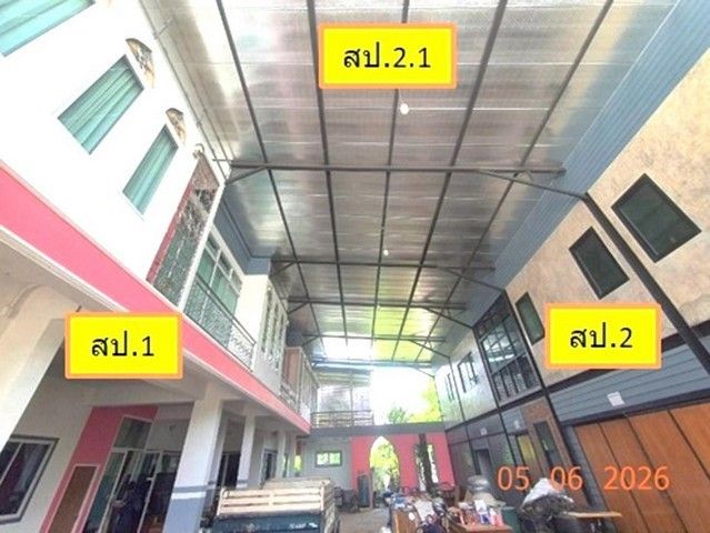 รูปภาพสินค้า
