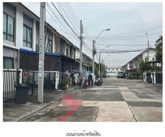 รูปภาพสินค้า