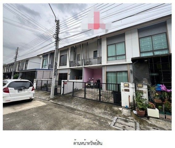 รูปภาพสินค้า