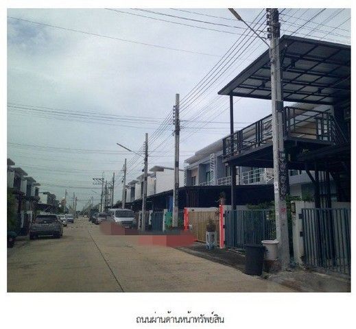 รูปภาพสินค้า