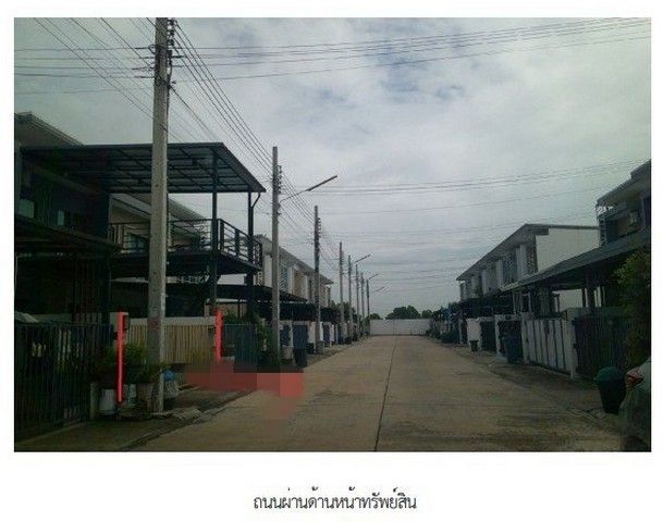 รูปภาพสินค้า