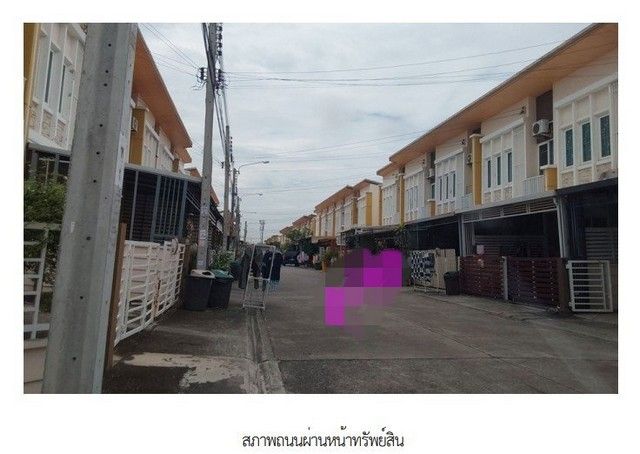 รูปภาพสินค้า