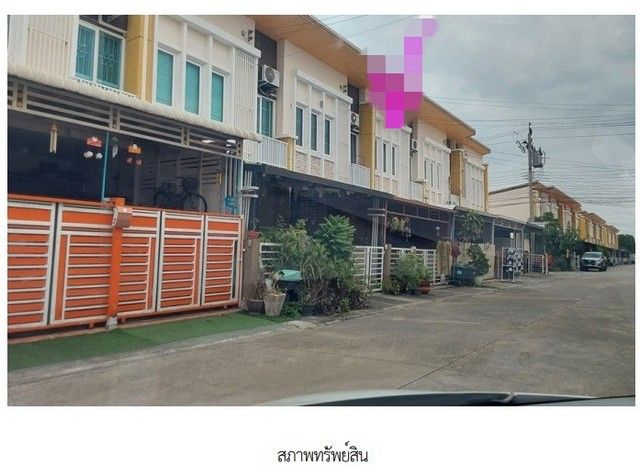 รูปภาพสินค้า