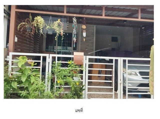 รูปภาพสินค้า
