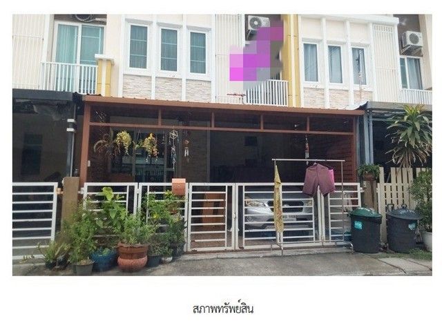 รูปภาพสินค้า