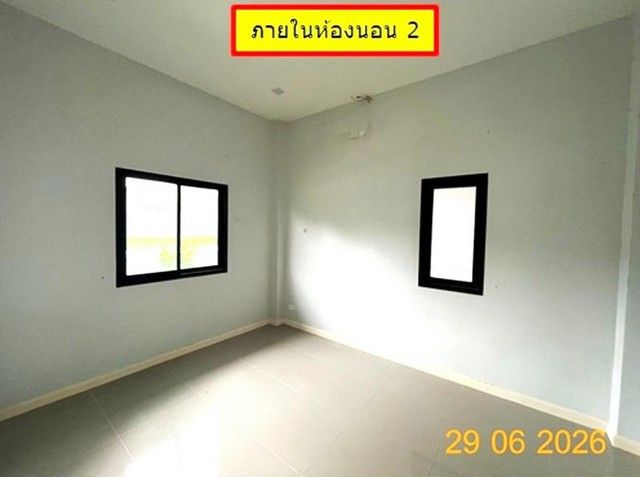 รูปภาพสินค้า