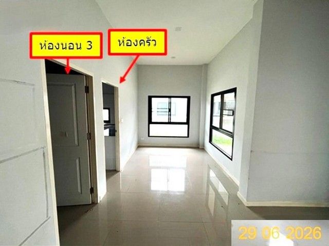 รูปภาพสินค้า