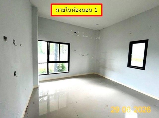 รูปภาพสินค้า