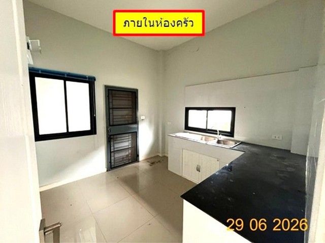 รูปภาพสินค้า