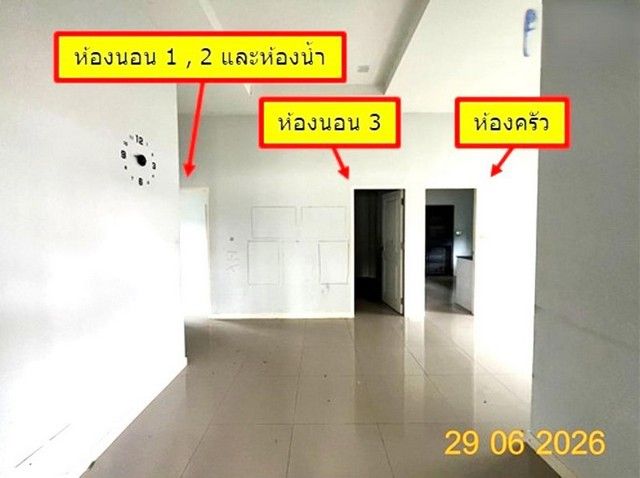 รูปภาพสินค้า