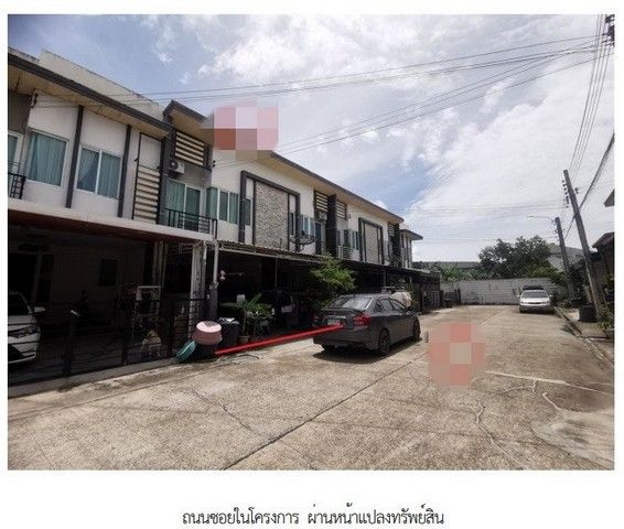 รูปภาพสินค้า