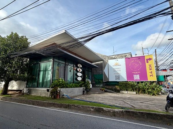 รูปภาพสินค้า