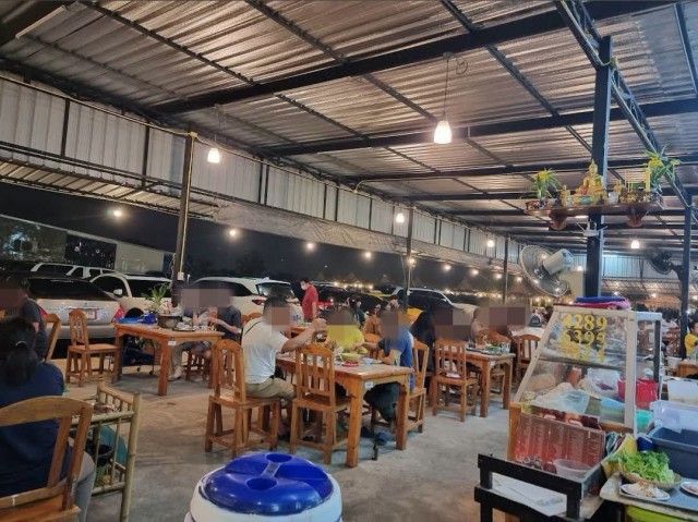 รูปภาพสินค้า