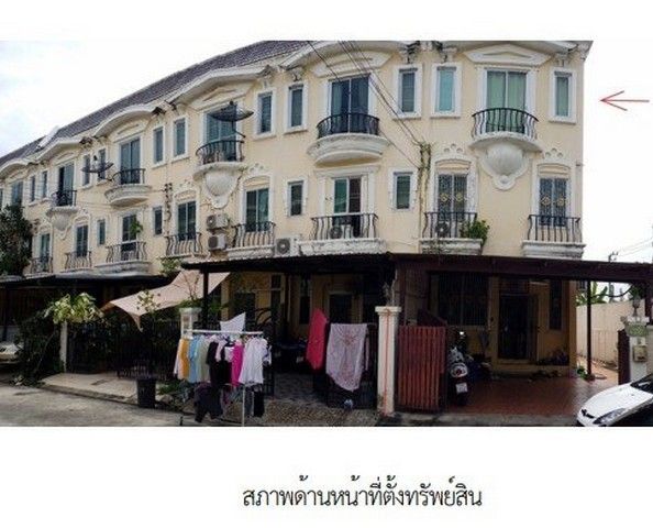 รูปภาพสินค้า